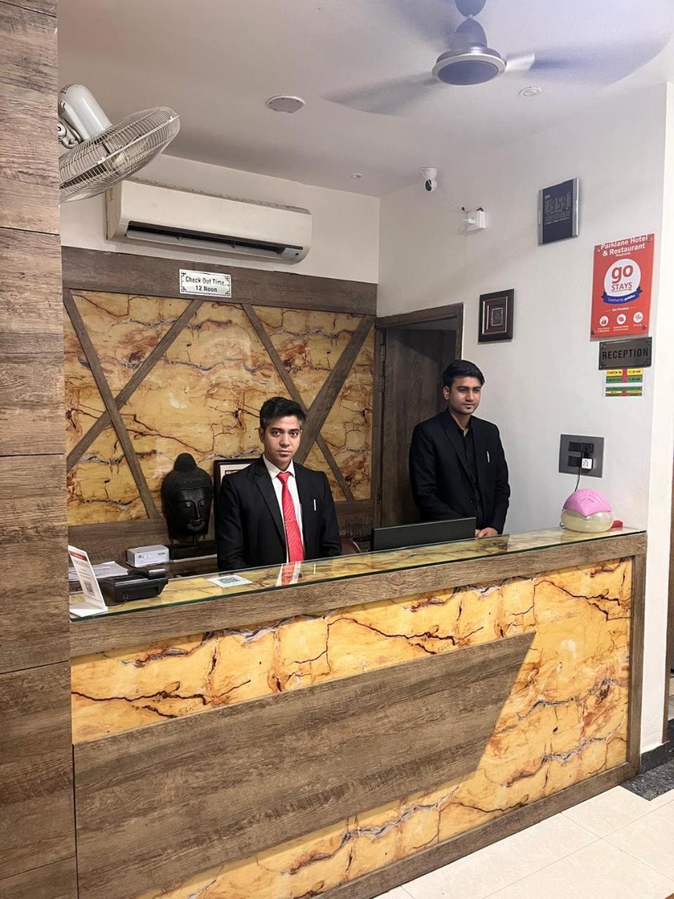 Hotel Parklane Agra (Uttar Pradesh) Exteriér fotografie