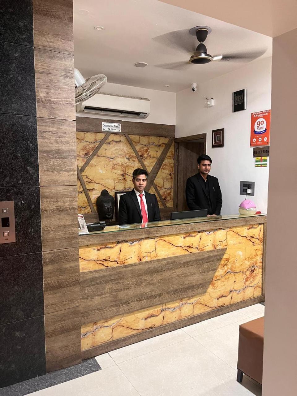 Hotel Parklane Agra (Uttar Pradesh) Exteriér fotografie