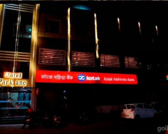 Hotel Parklane Agra (Uttar Pradesh) Exteriér fotografie